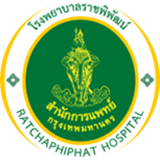 โรงพยาบาลราชพิพัฒน์